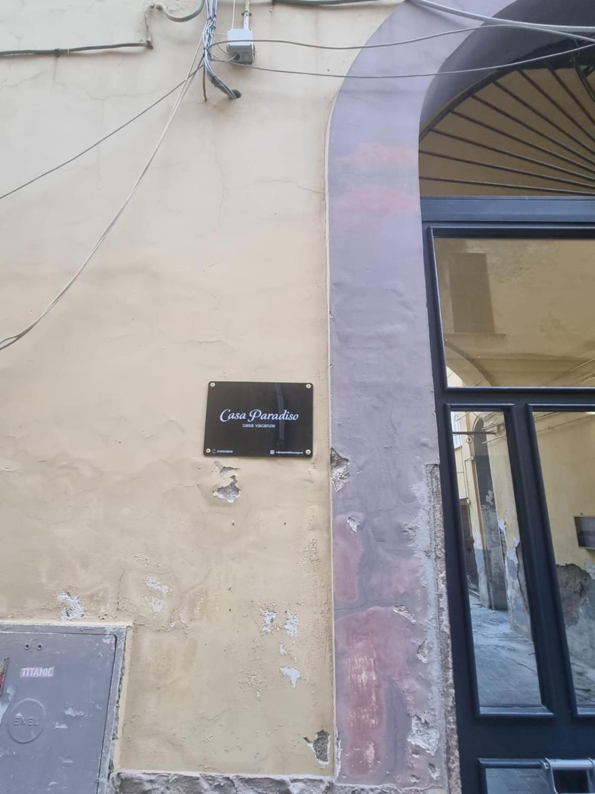 נאפולי Casa Paradiso 45 מראה חיצוני תמונה